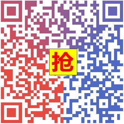 微信群30/5 10-100