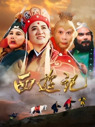 雾港迷踪 第二季 高清免费观看在线观看