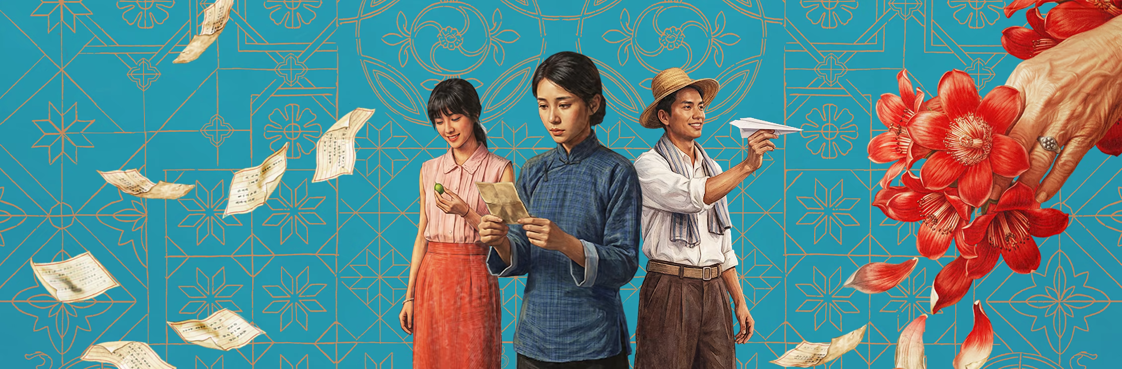 私人影院免费观看本周专题横幅
