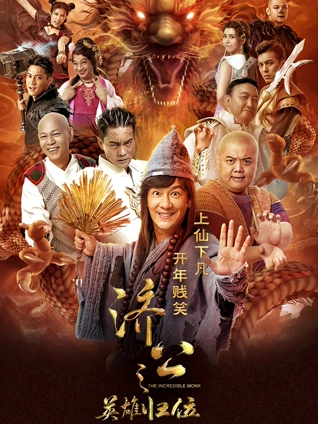 电影《空白磁带》剧照