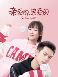 剧集《归途列车》剧照