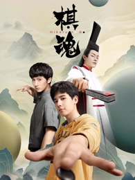 免费影院科幻剧集潮汐之城