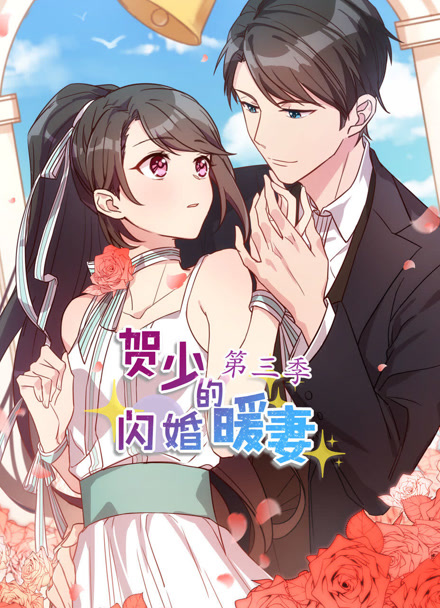 漫画家的下午 缩略图