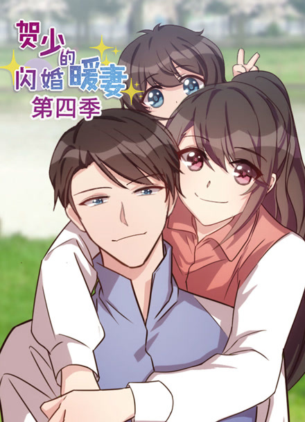 即兴厨房综艺缩略图