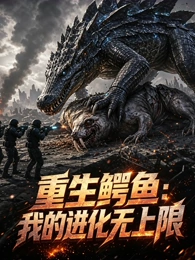 日韩动漫 机械心脉 剧照