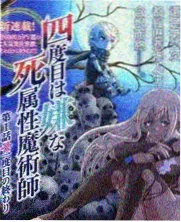 声浪现场音乐综艺高清在线观看