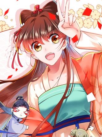 免费影院漫画改编超能实习生