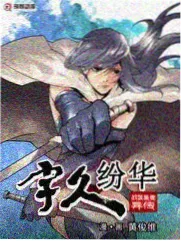 免费影院综艺快乐大本营重启季
