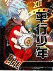 一路向北的厨房 美食综艺免费播放