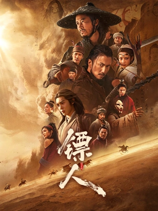 韩国法庭题材电影《寂静的证词》海报