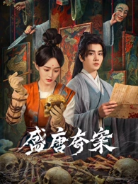 旧巷诊所 医疗温情剧在线观看