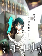 拆解大师 竞技科普综艺在线观看