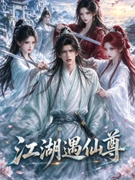 纸鸢与海 治愈青春动漫在线观看