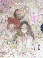 厨房风暴 美食综艺在线观看免费完整